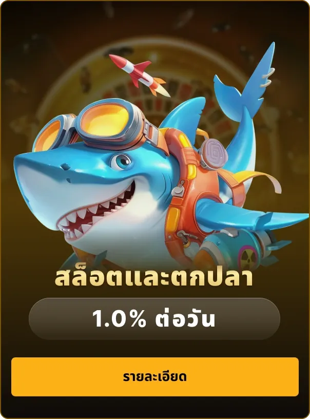 chokbet-pro5_604_816