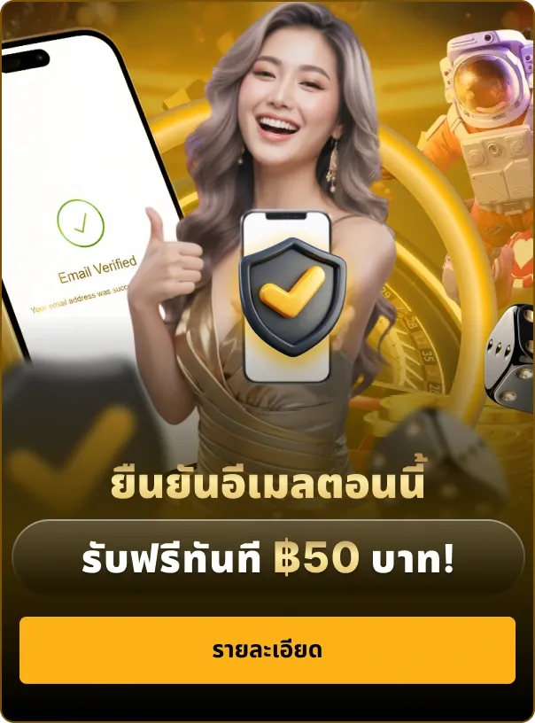 chokbet-pro7_604_816